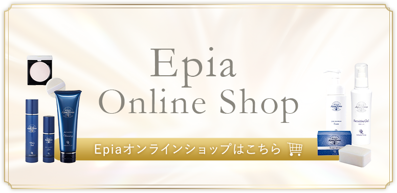 オンラインショップ